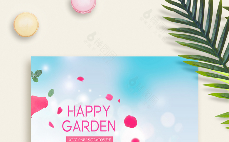 春天鲜花海报