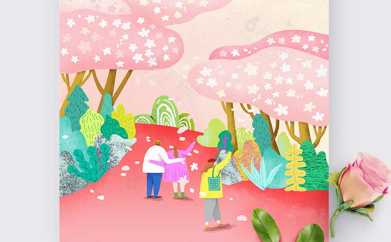 春天插画