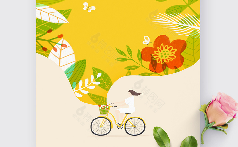 春天插画