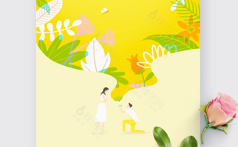 春季插画