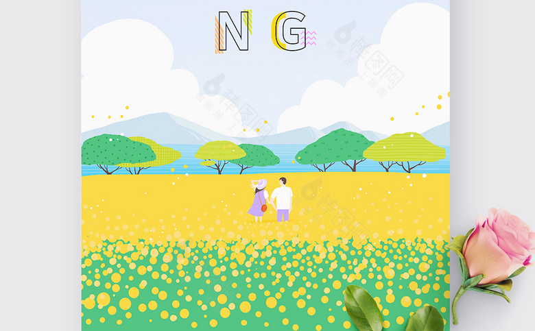 春季插画
