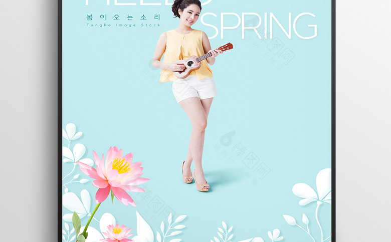 春天素材