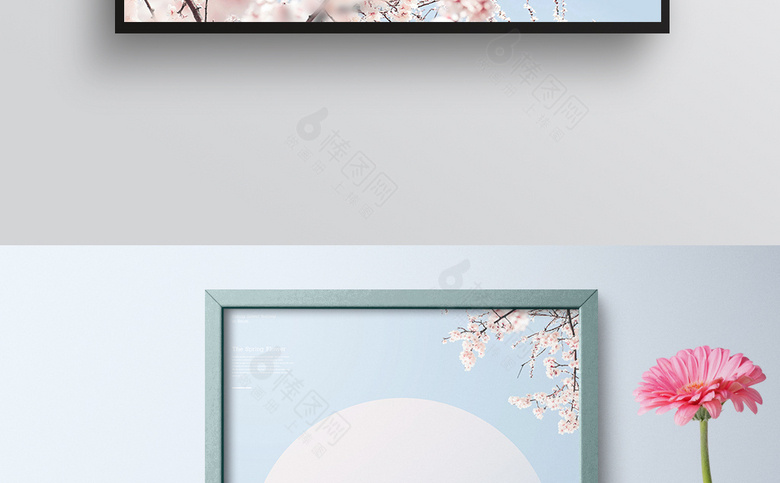 春天素材