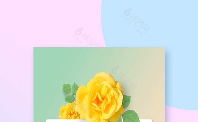 春天素材