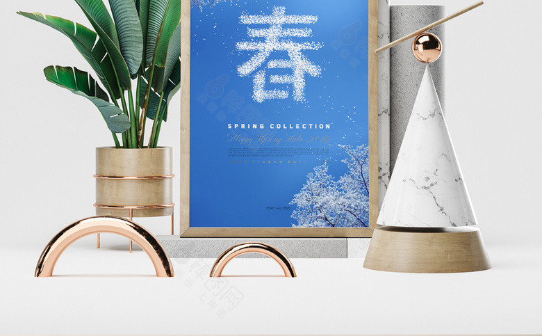 春天素材