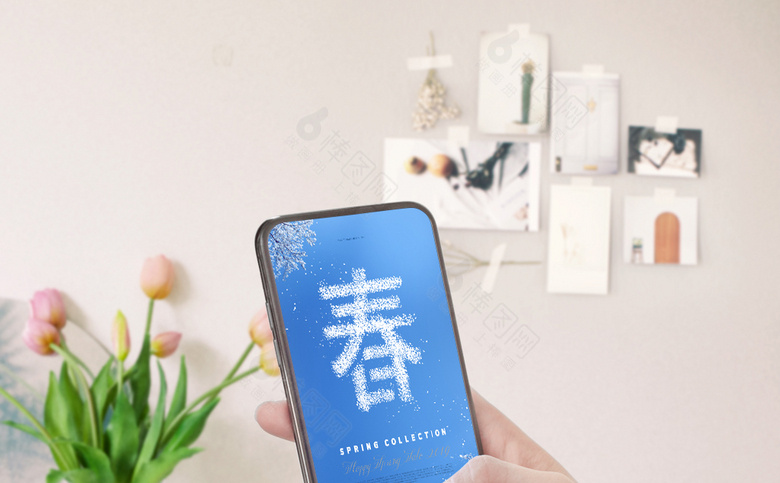 春天素材
