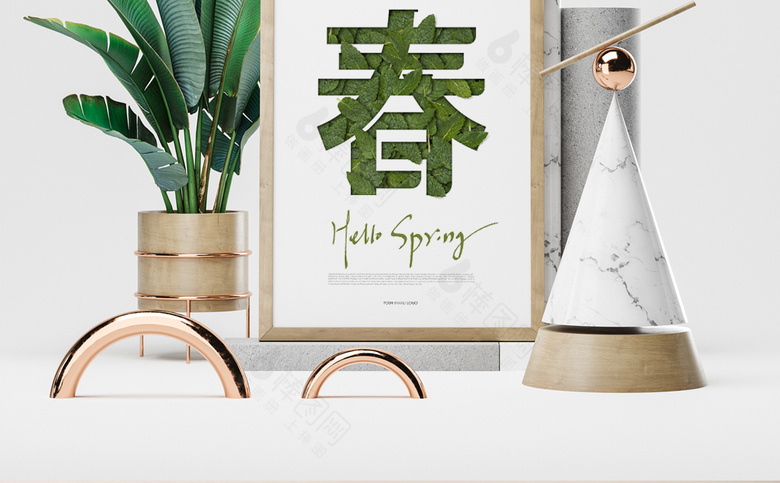 春季素材