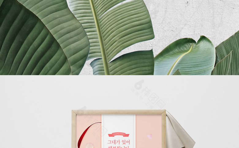 春天