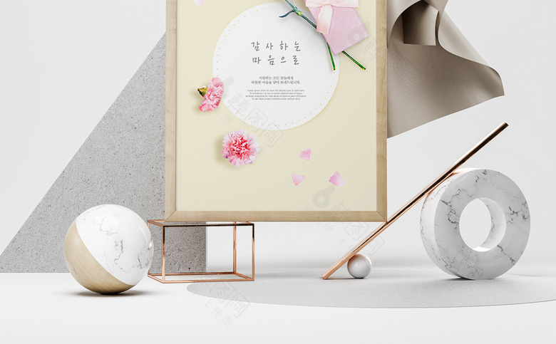 春季素材