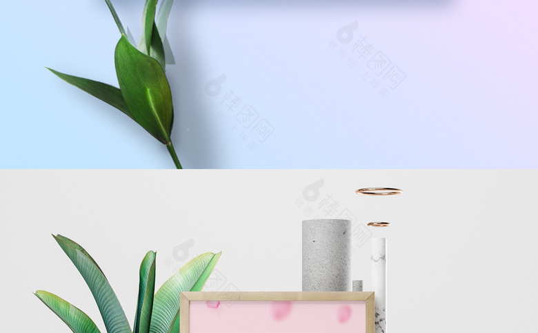 春季素材