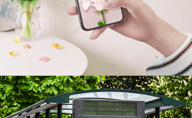 春季素材