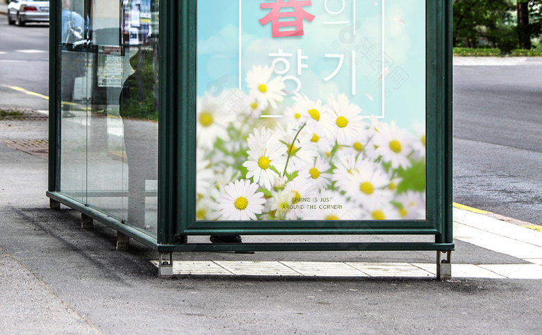 春季素材