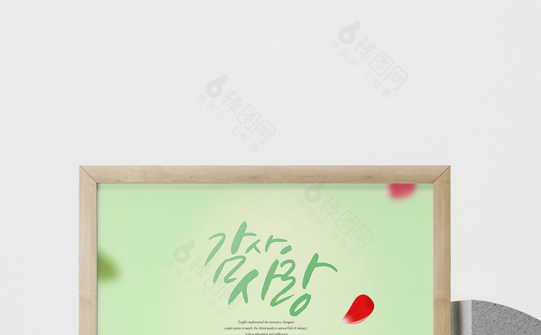 春季春天素材