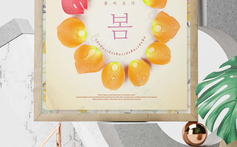 春天春季素材