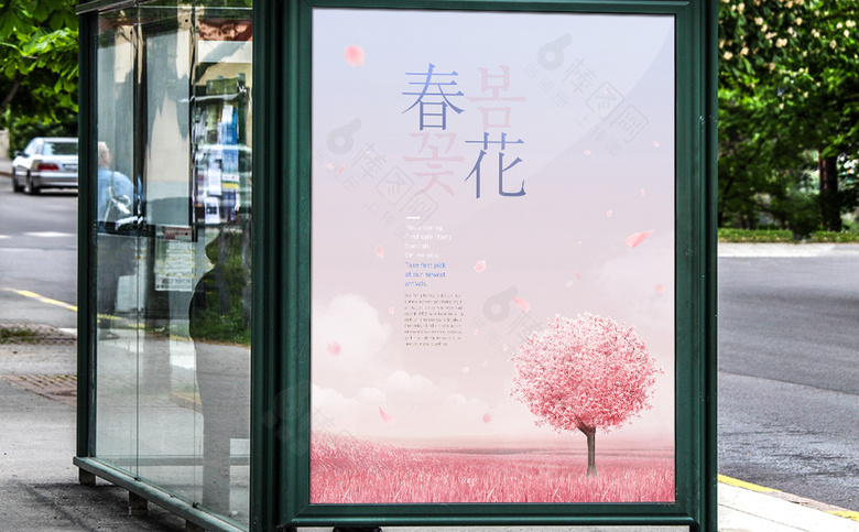 春季春天素材