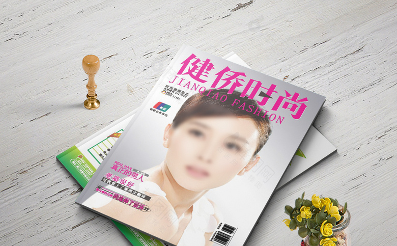 妇科医院诊所画册杂志模板