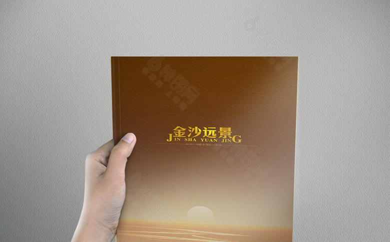 酒画册