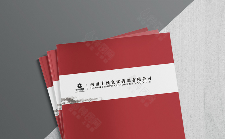企业画册模板