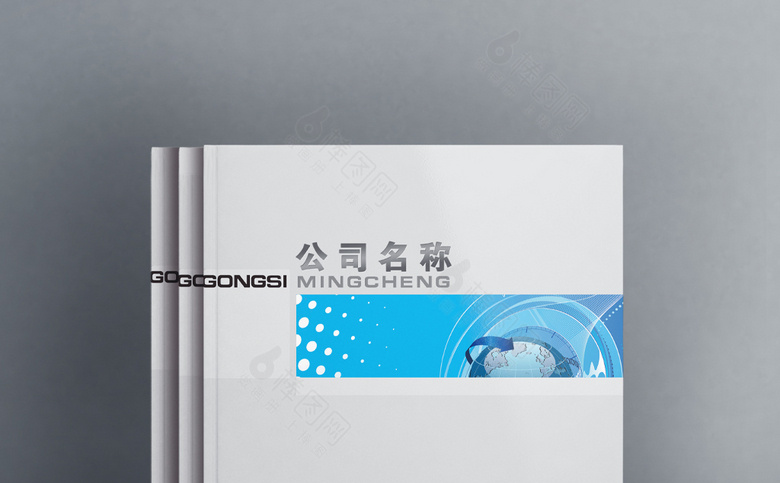 企业画册设计