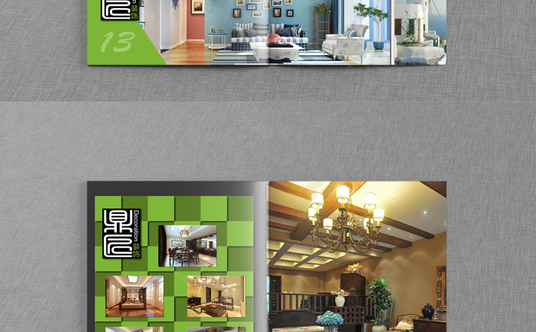 装饰公司画册设计
