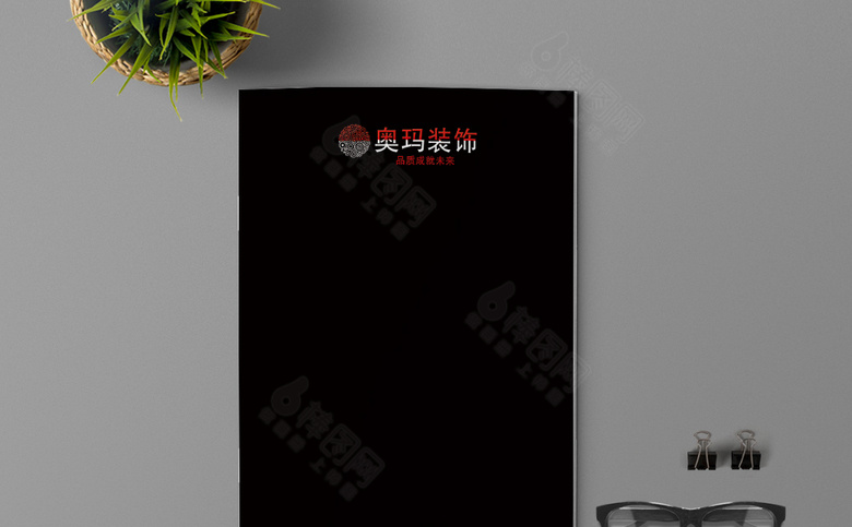 装修画册设计