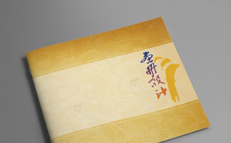 企业画册设计