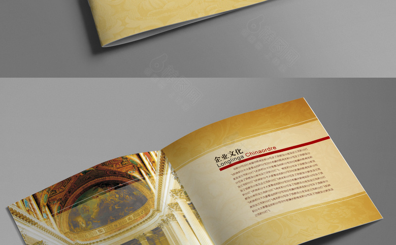 企业画册设计