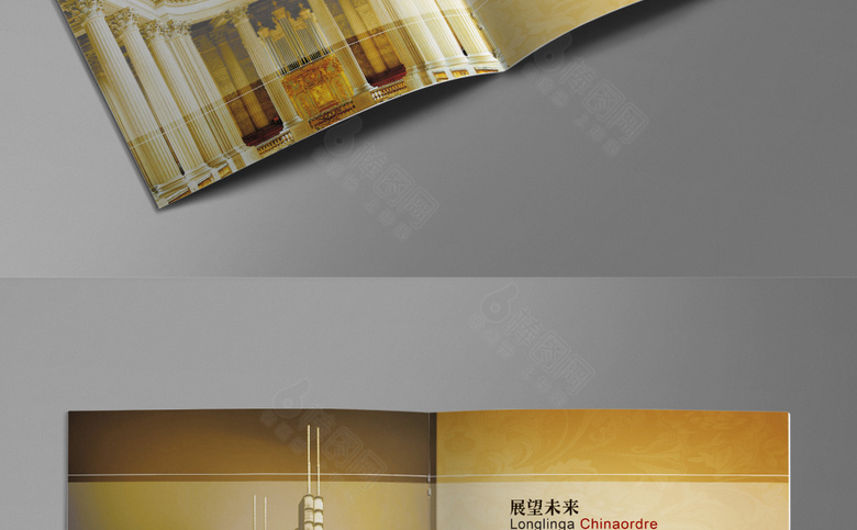 企业画册设计