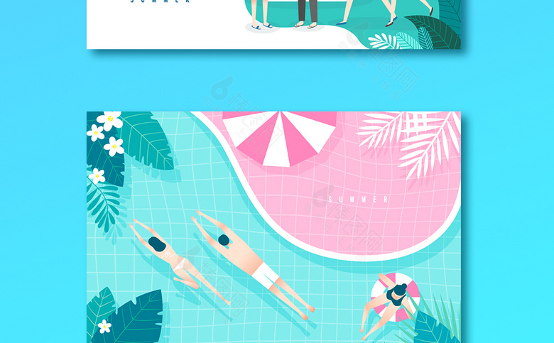 夏季插画海报元素