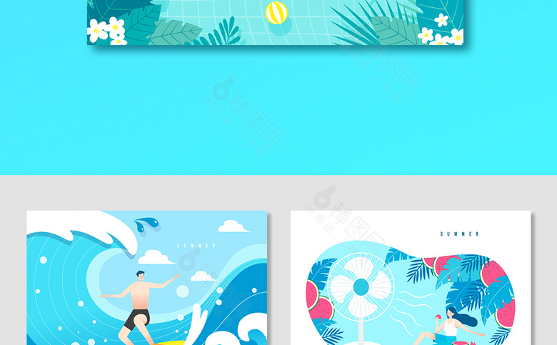 夏季插画海报元素