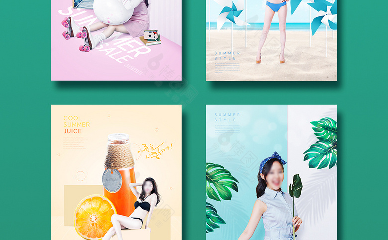 夏季海报素材元素