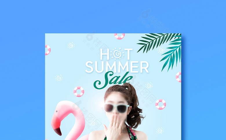 夏季促销海报元素