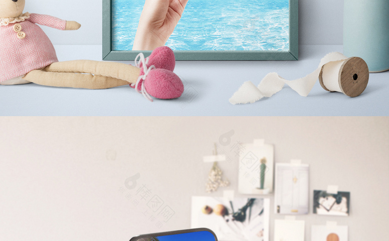 夏季
