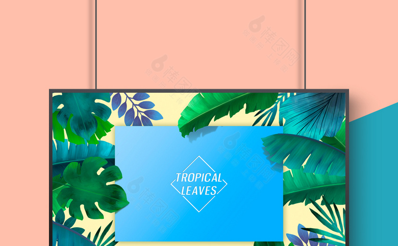 夏季树叶素材