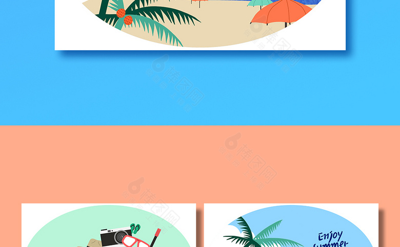 夏季旅游素材