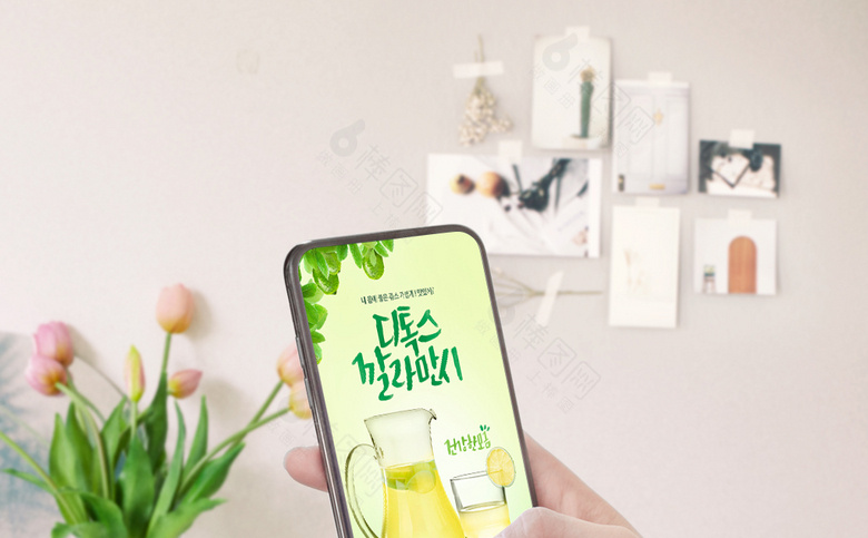 柠檬果汁奶茶海报
