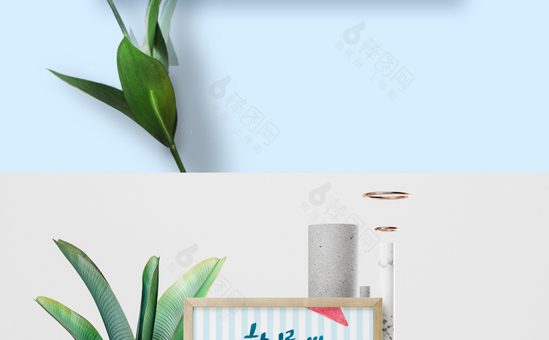 奶茶店西瓜汁海报
