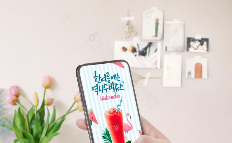 奶茶店西瓜汁海报