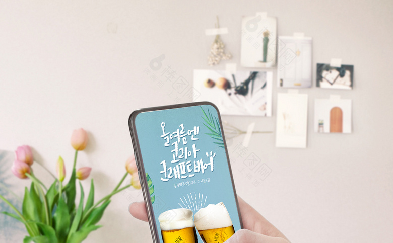 啤酒海报
