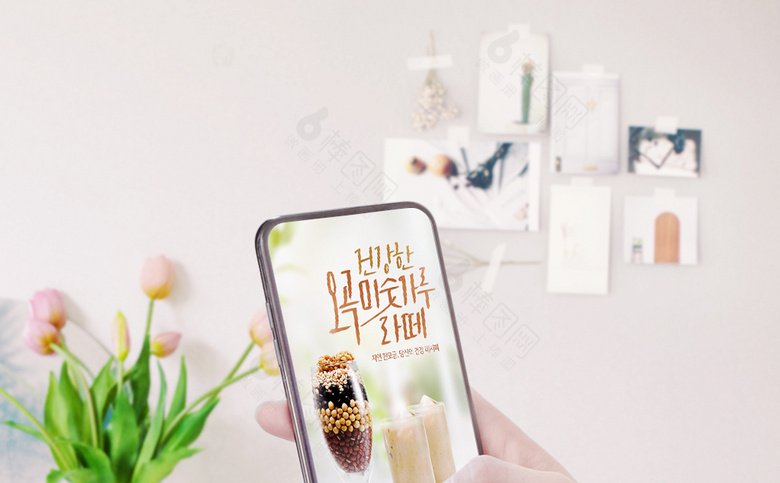 粗粮饮品海报