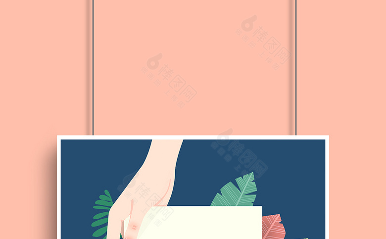 夏季插画背景