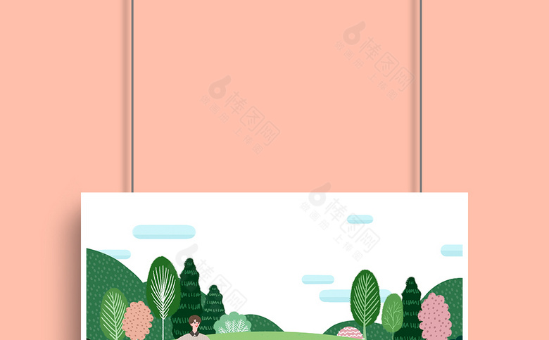 夏季出游插画