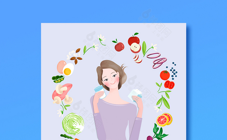 健身减肥插画