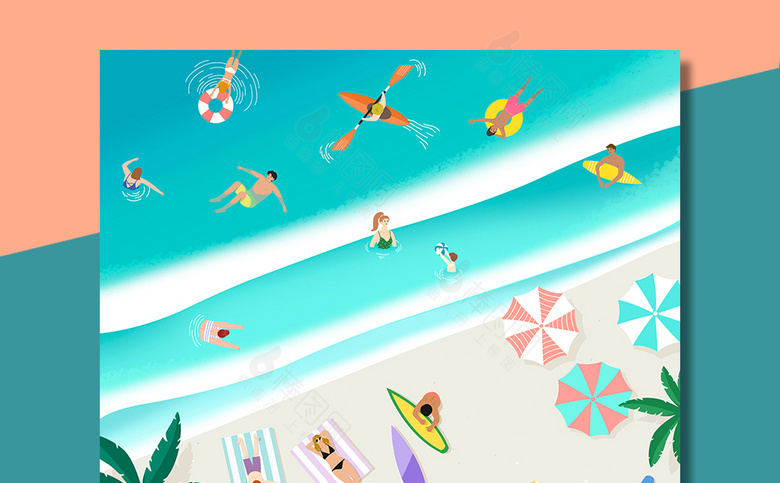 夏季度假插画
