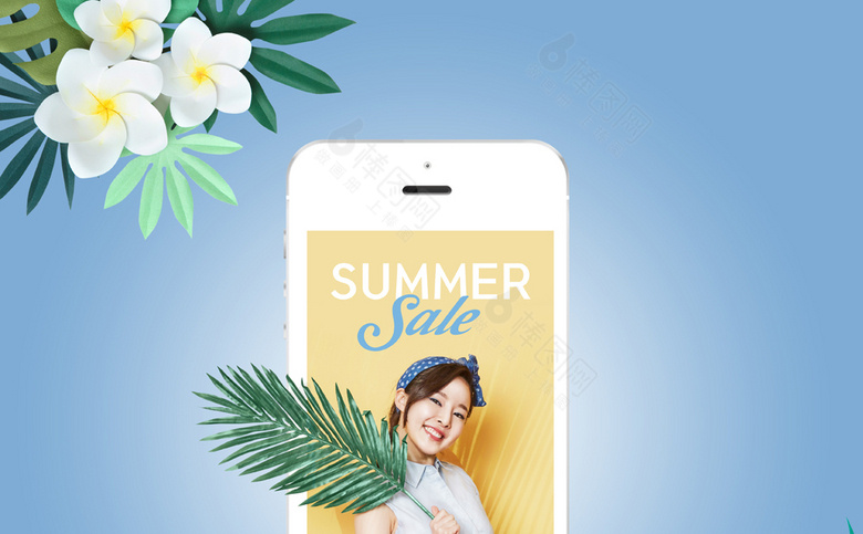 夏季旅游海报