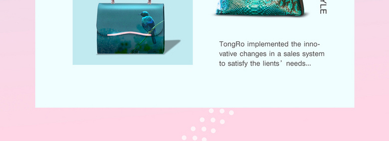 夏季促销海报