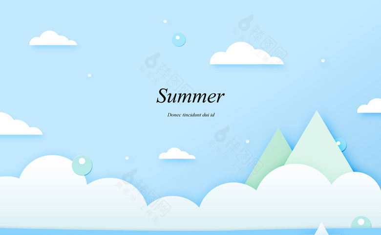 夏季插画元素