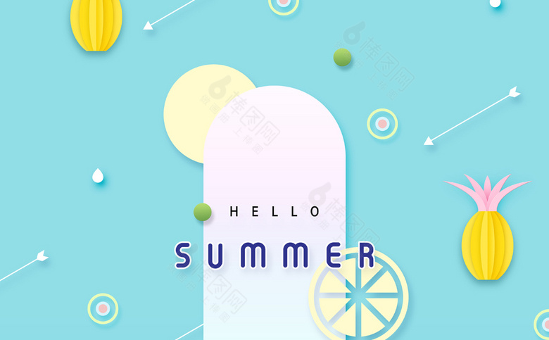 夏季插画元素