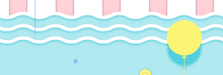 夏季插画元素