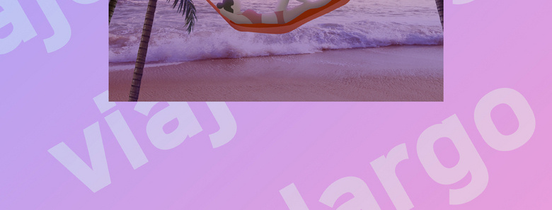 夏季旅游海报